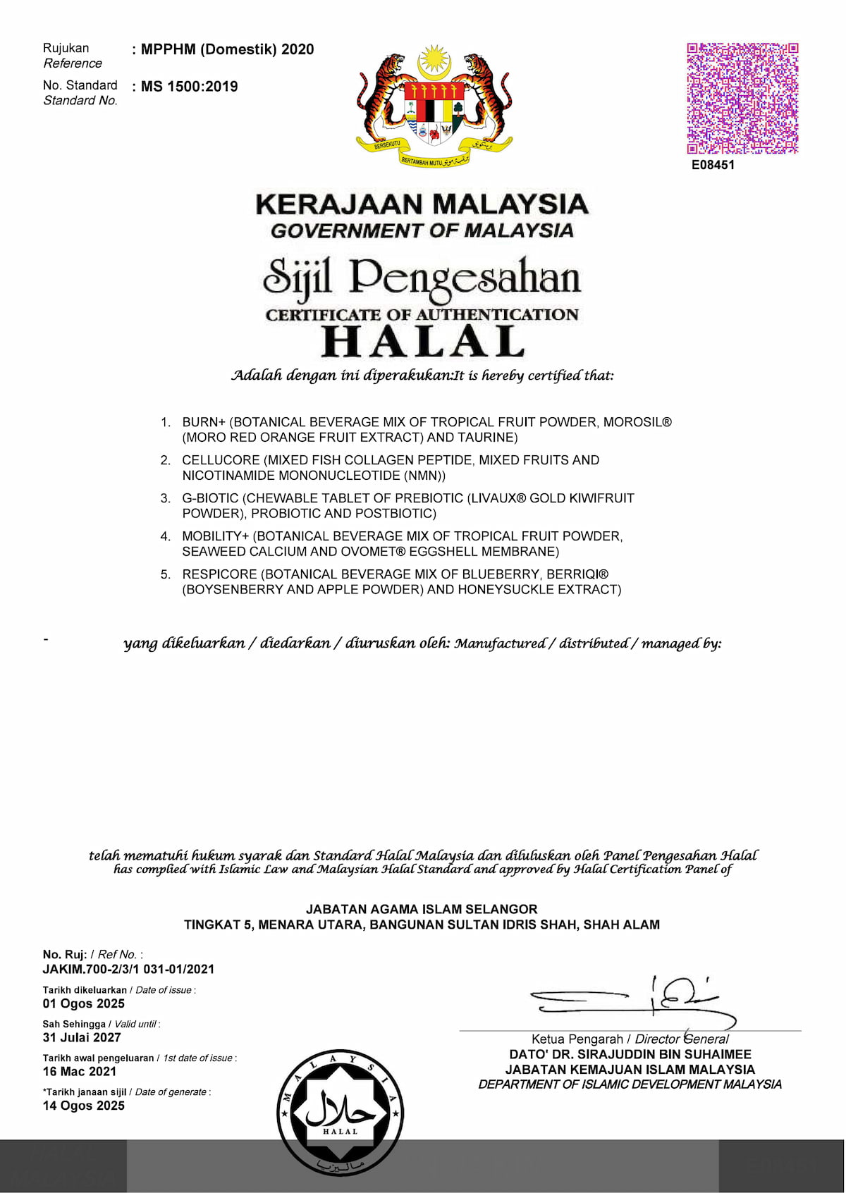 halal-certification-2026 Halal Certification 2026